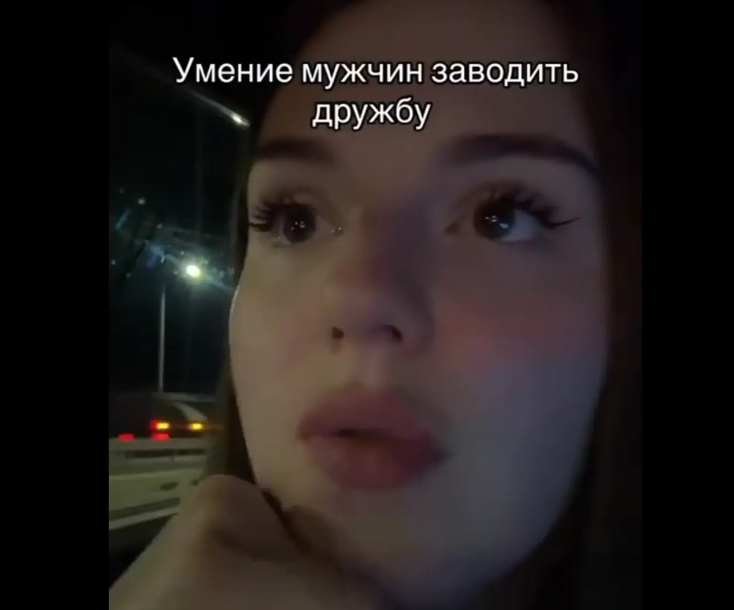 Наш врождённый навык