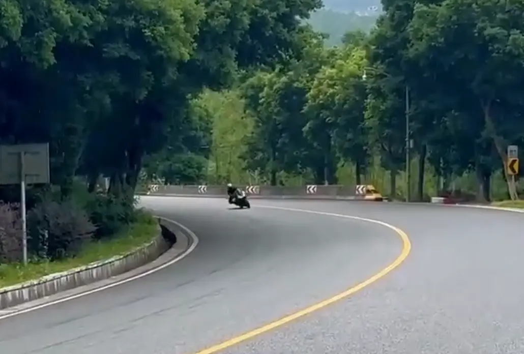 Упс!