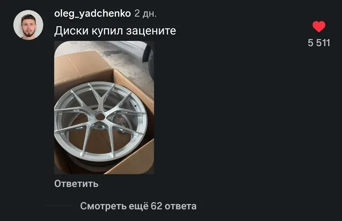 Крик души женщины: современные мужчины не спешат решать ее проблемы, платить ее аренду и т.д⁠⁠
