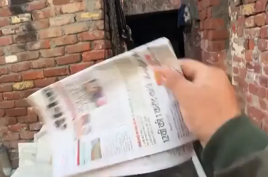 Почта⁠⁠