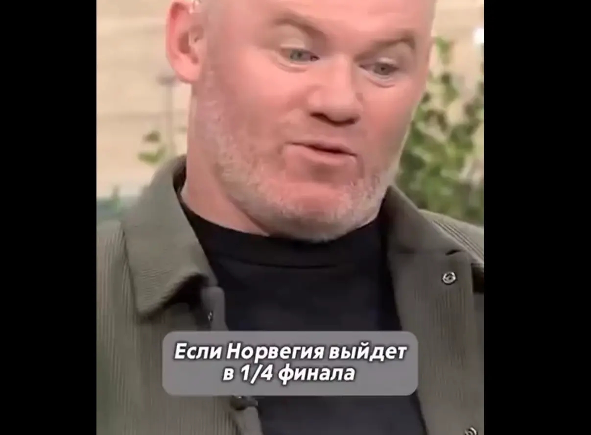 Уэйн Руни человек слова