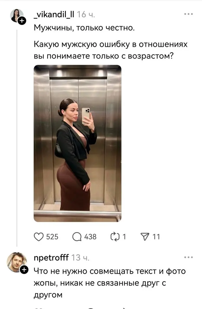 И не поспоришь
