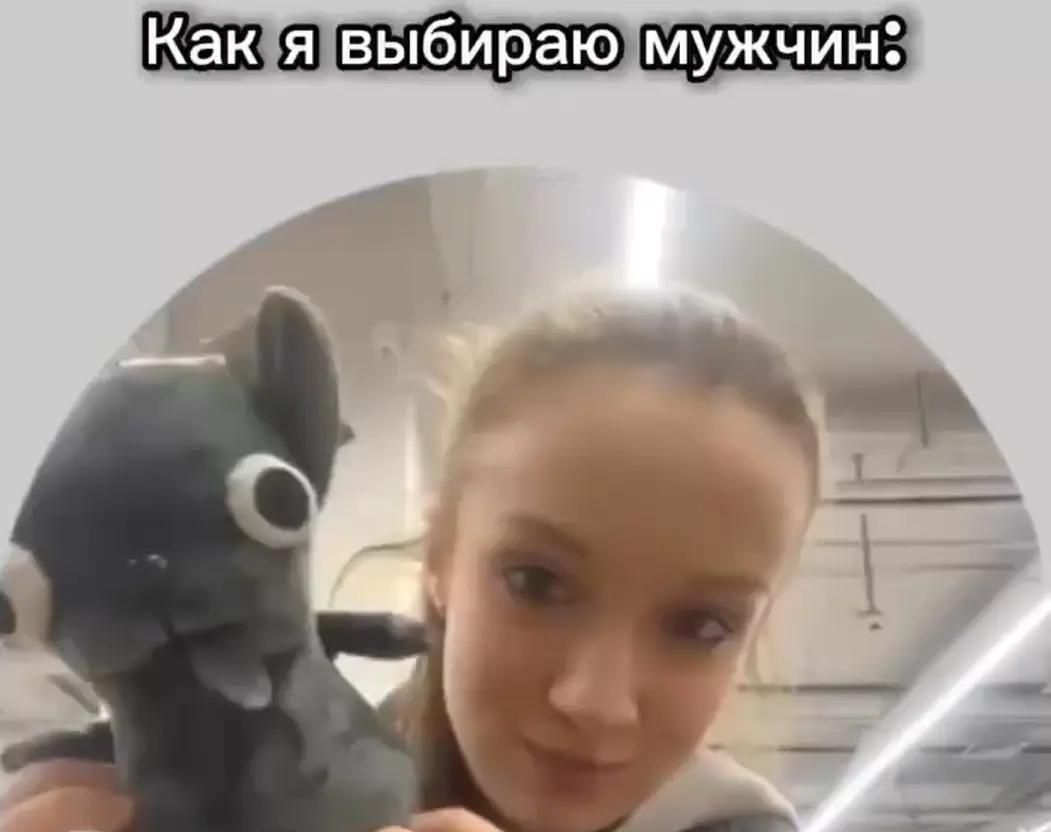 Естественный отбор⁠⁠