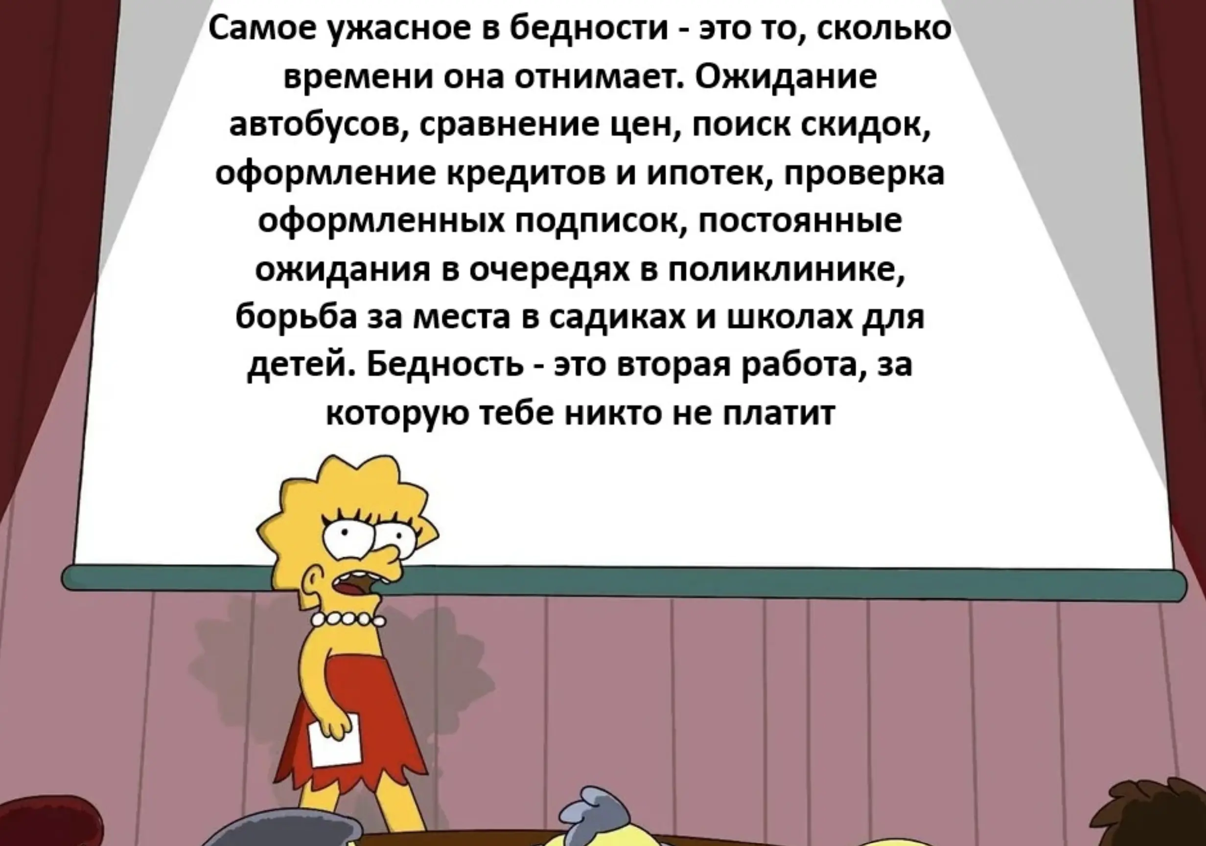 И передается по наследству