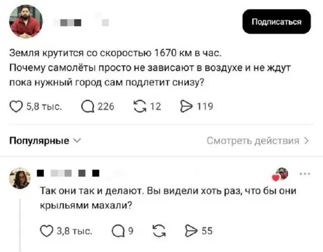 Смешные картинки