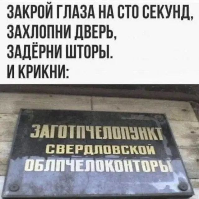 Подборка веселых картинок