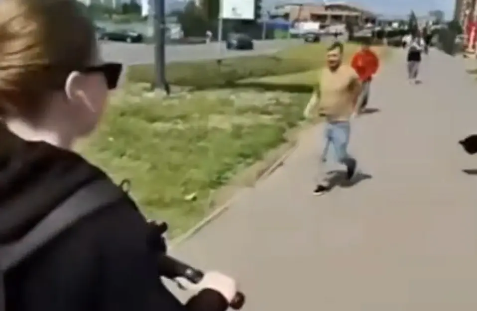 Хорошего дня!