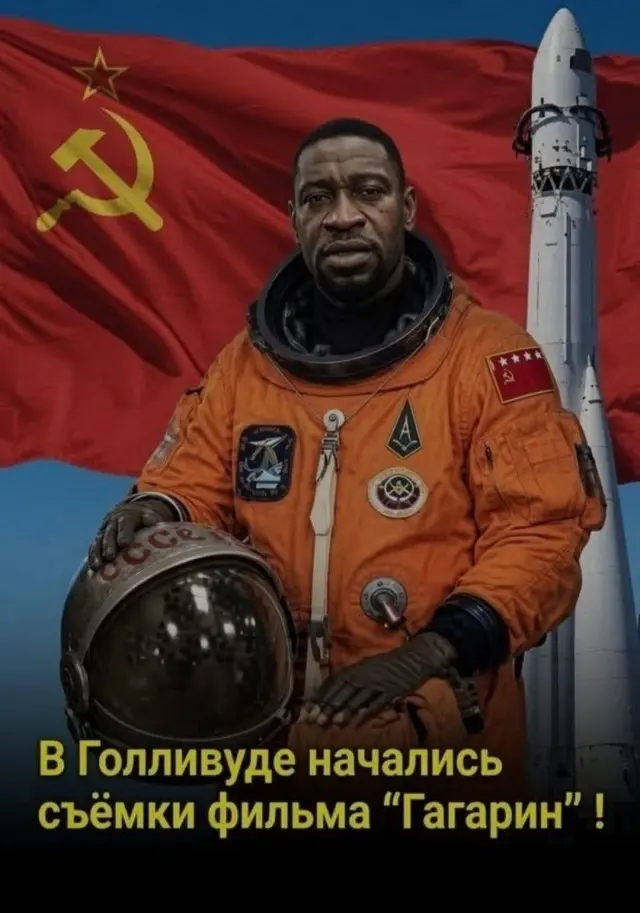А они ведь могут...