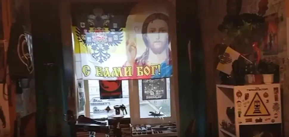 Бедные соседи