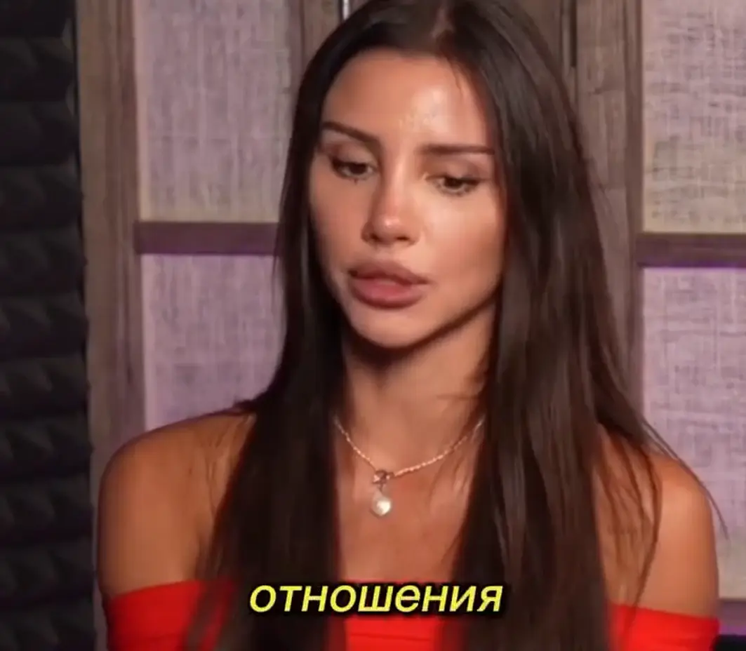 Сложный диалог⁠⁠