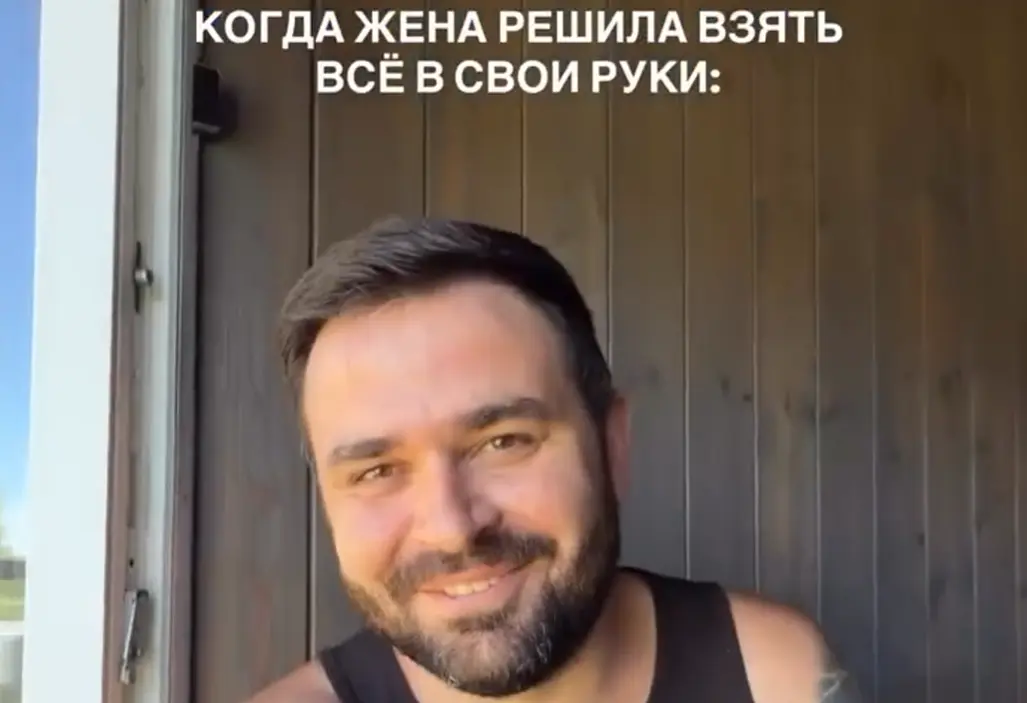 Снегокосилка⁠⁠