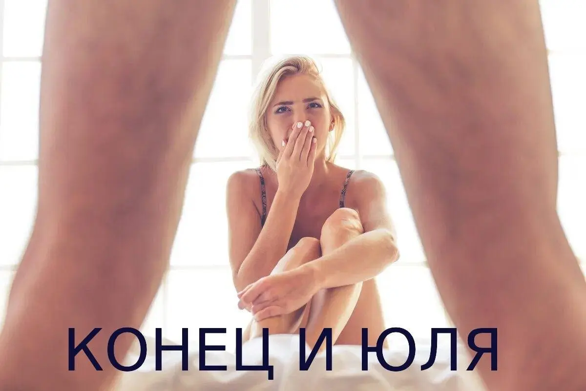 Сегодня этот день!