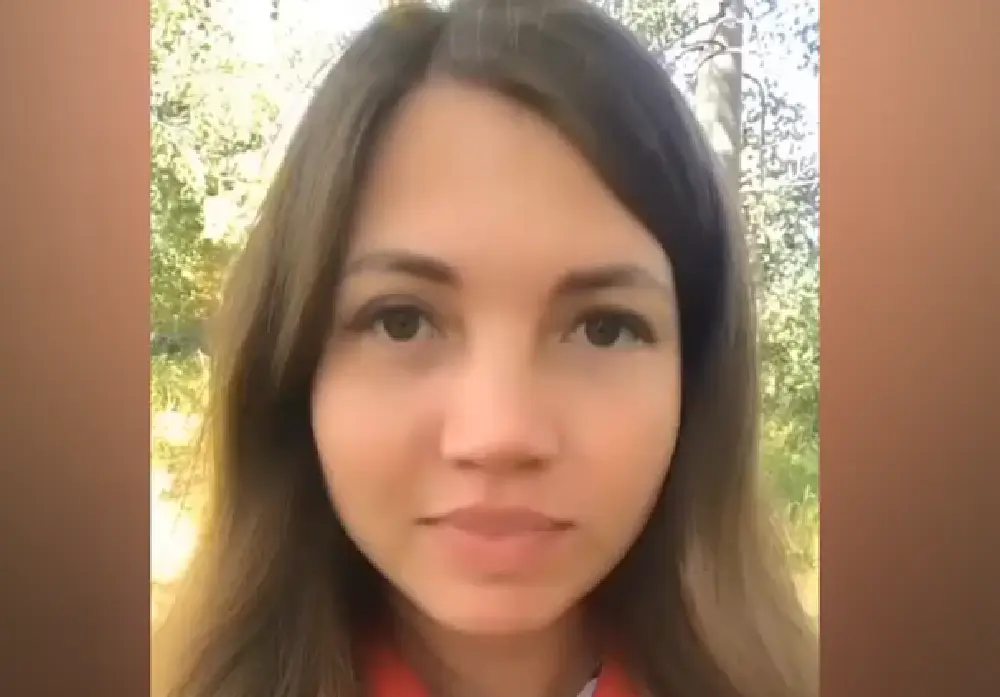 Невеста