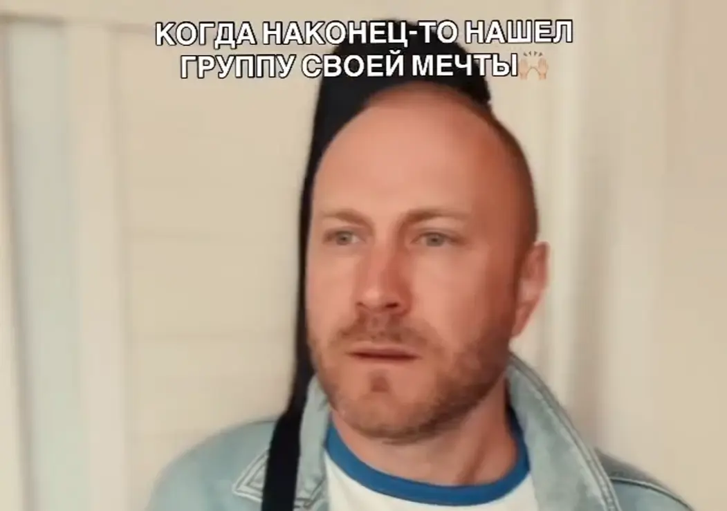 Аут оф Спэйс
