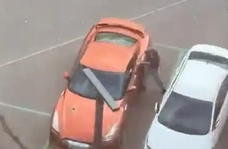 Изменила