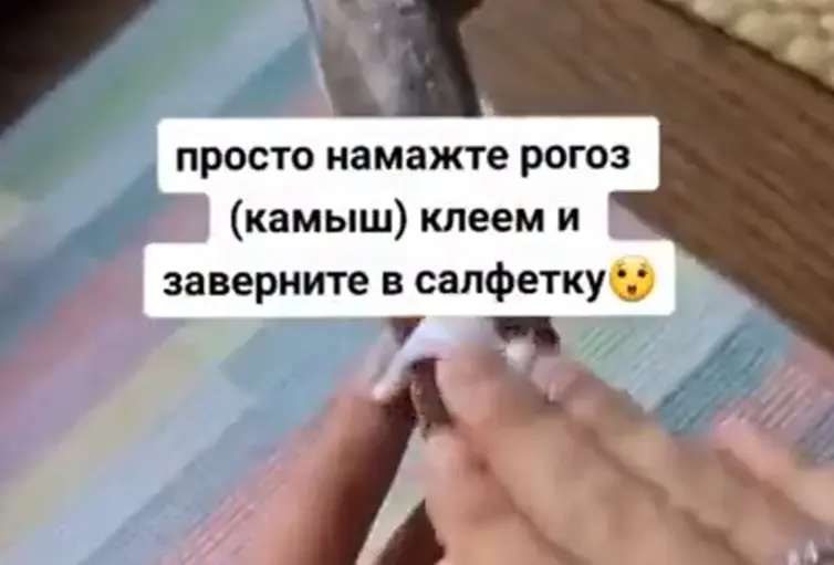 Неожиданно⁠⁠