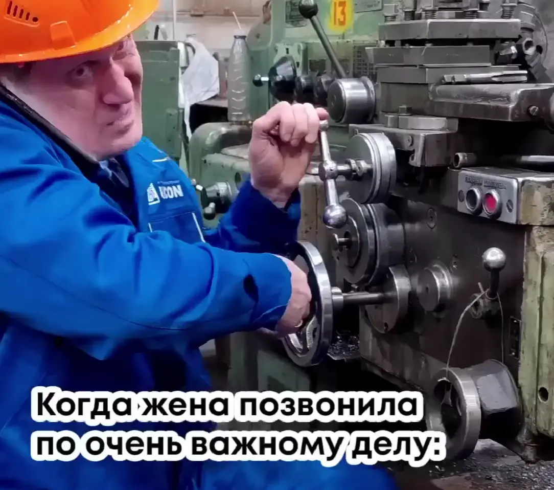 Вооот и кароче эта...⁠⁠