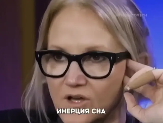 Почему нельзя нажимать кнопку повтора будильника
