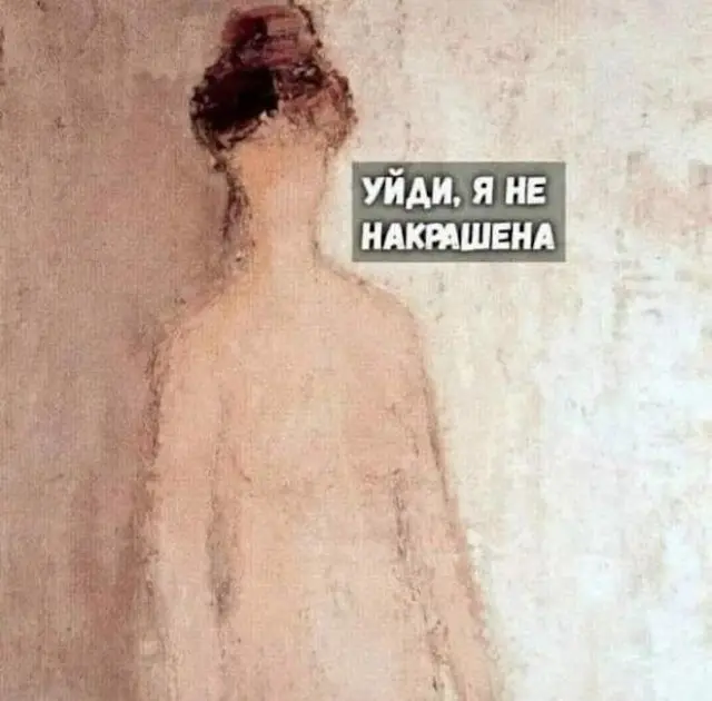 Подборка веселых картинок