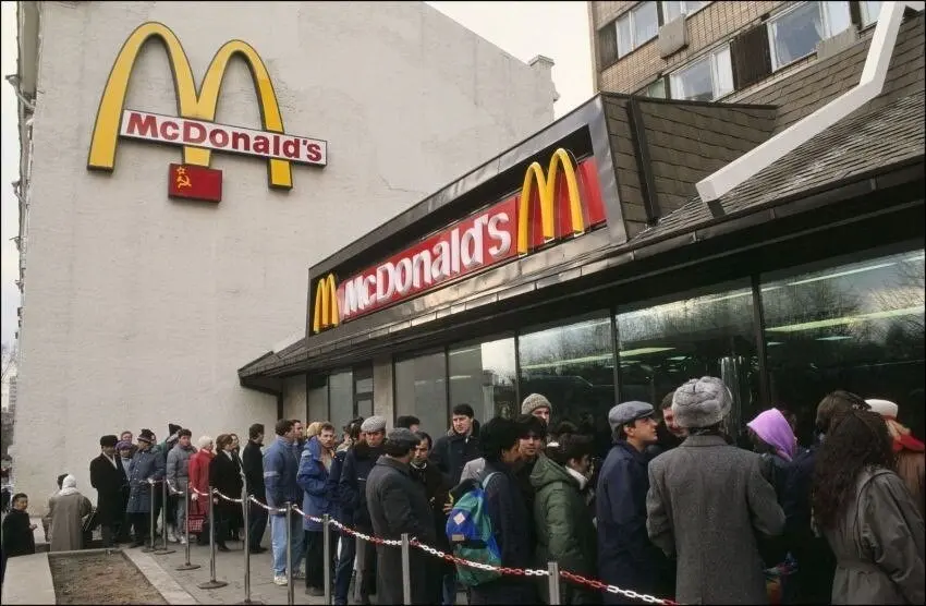 Вы помните ту эпоху?