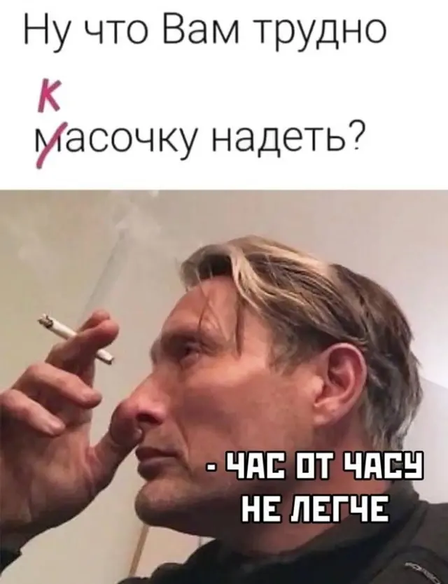 Веселые картинки