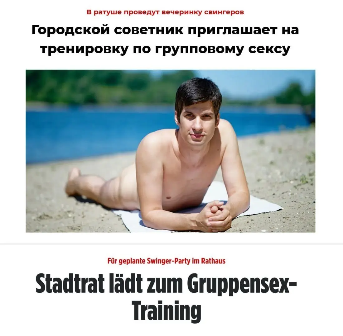 Но есть и нормальная предвыборная работа
