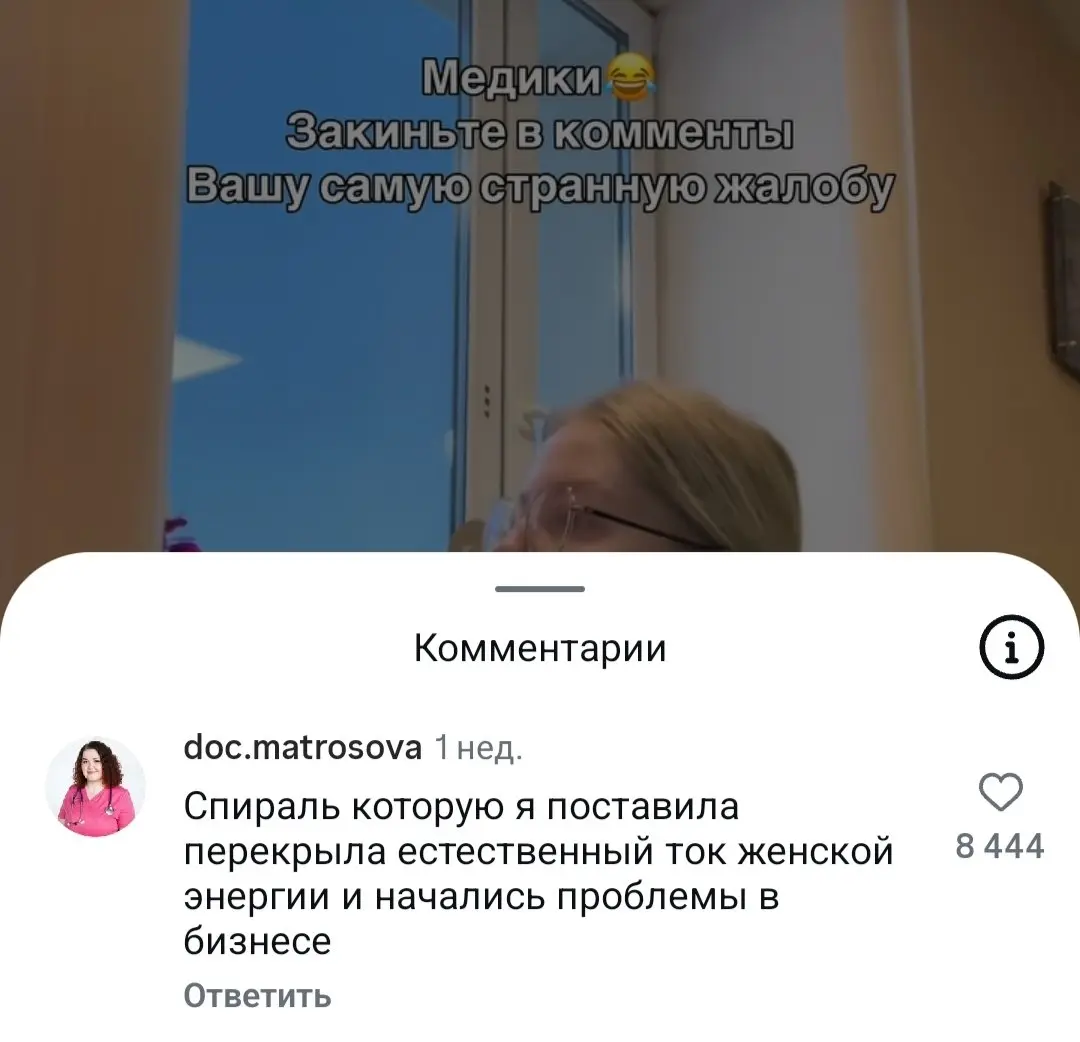 Ну.. по крайней мере не расплодится... пока