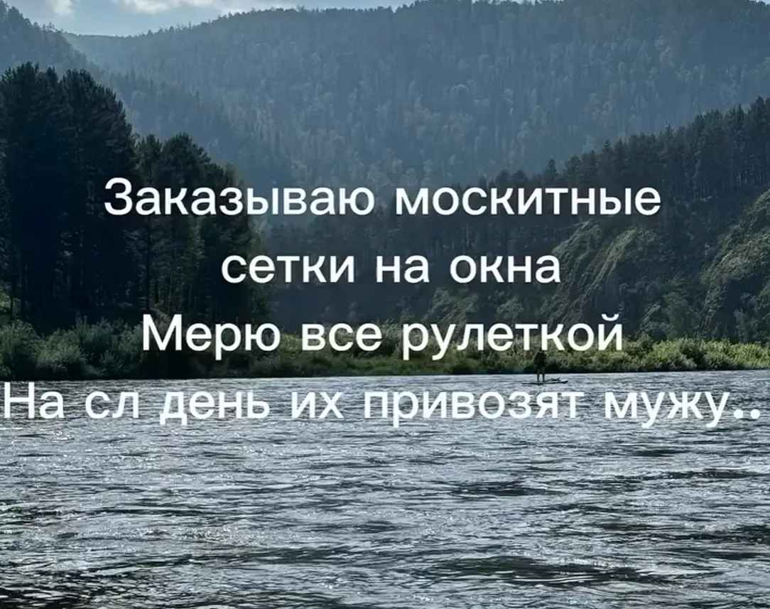 Виновата конечно же рулетка