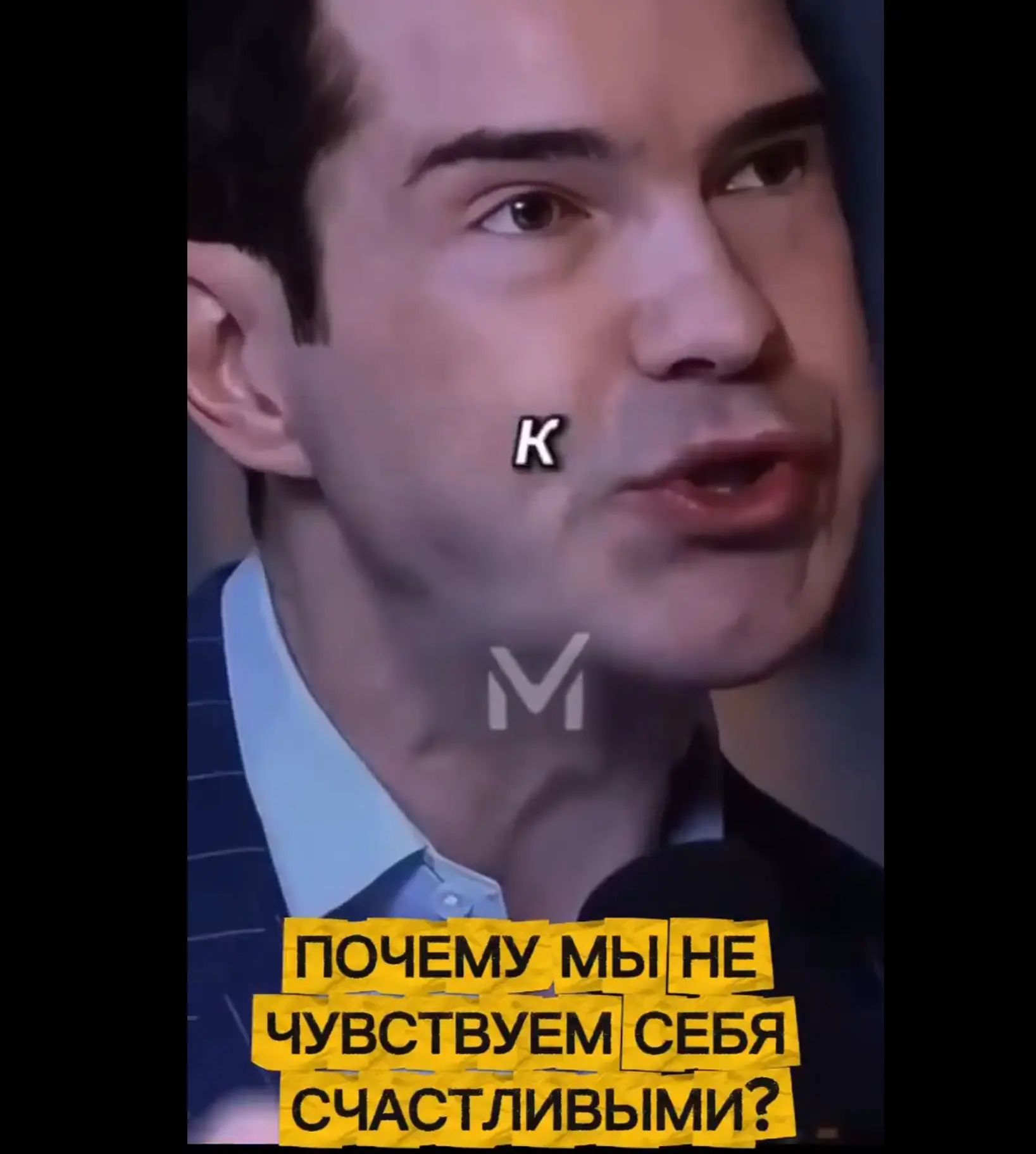 Мало кто понимает или задумывается об этом