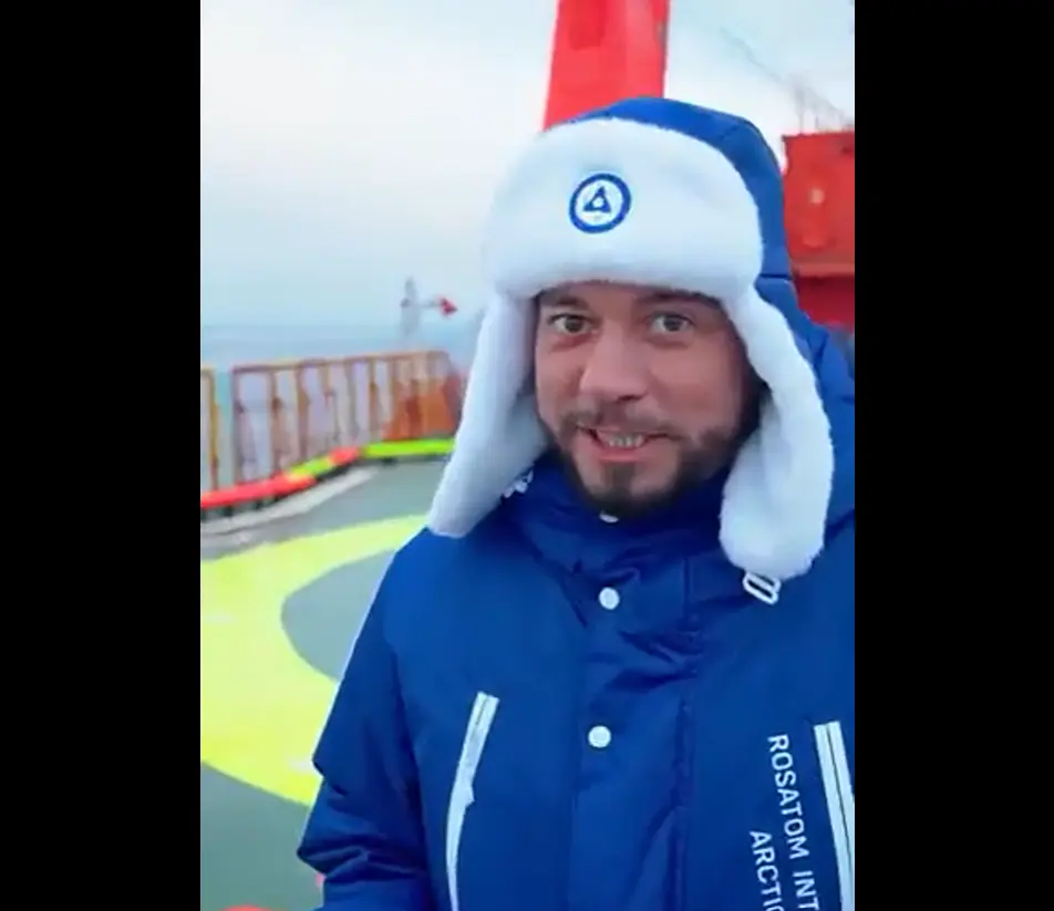 Ледокол Знаний 2026
