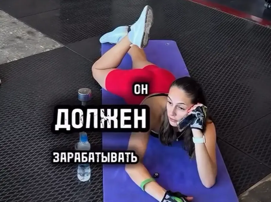 Это БАЗА!