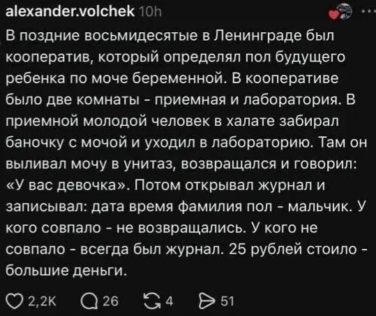 Это прекрасно!