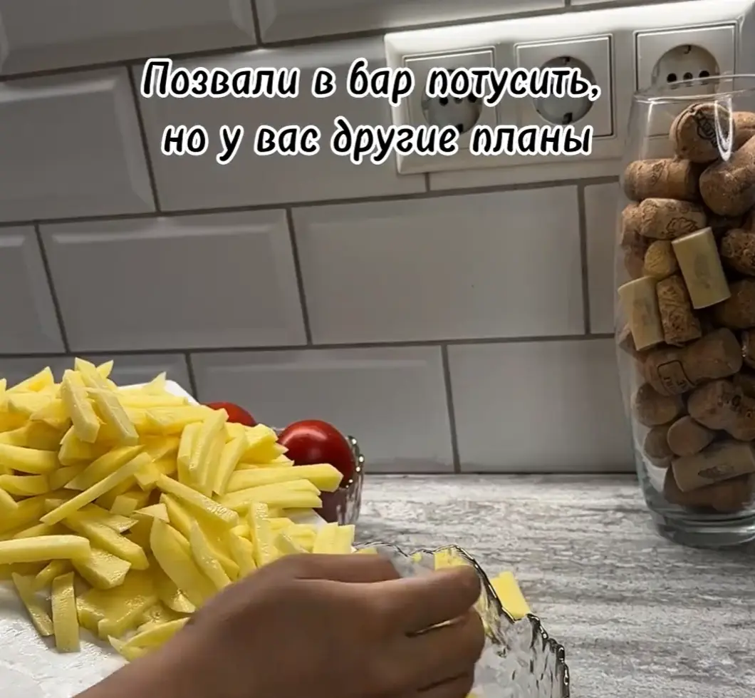 Всем хорошего вечера⁠⁠