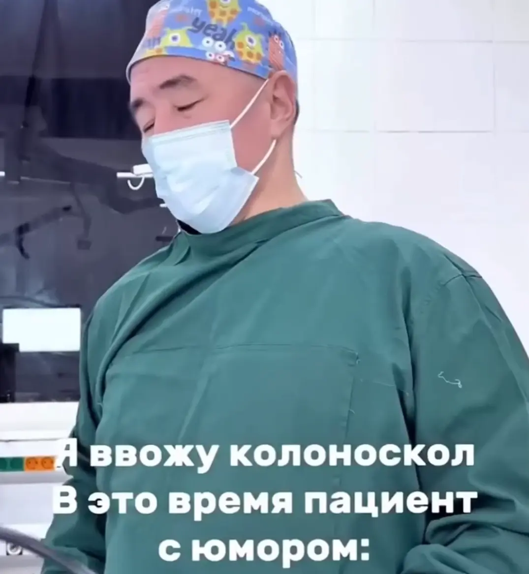 95 до полного, пожалуйста⁠⁠