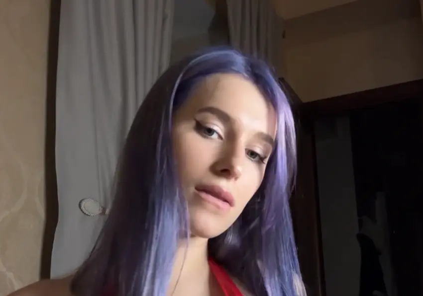 Латекс