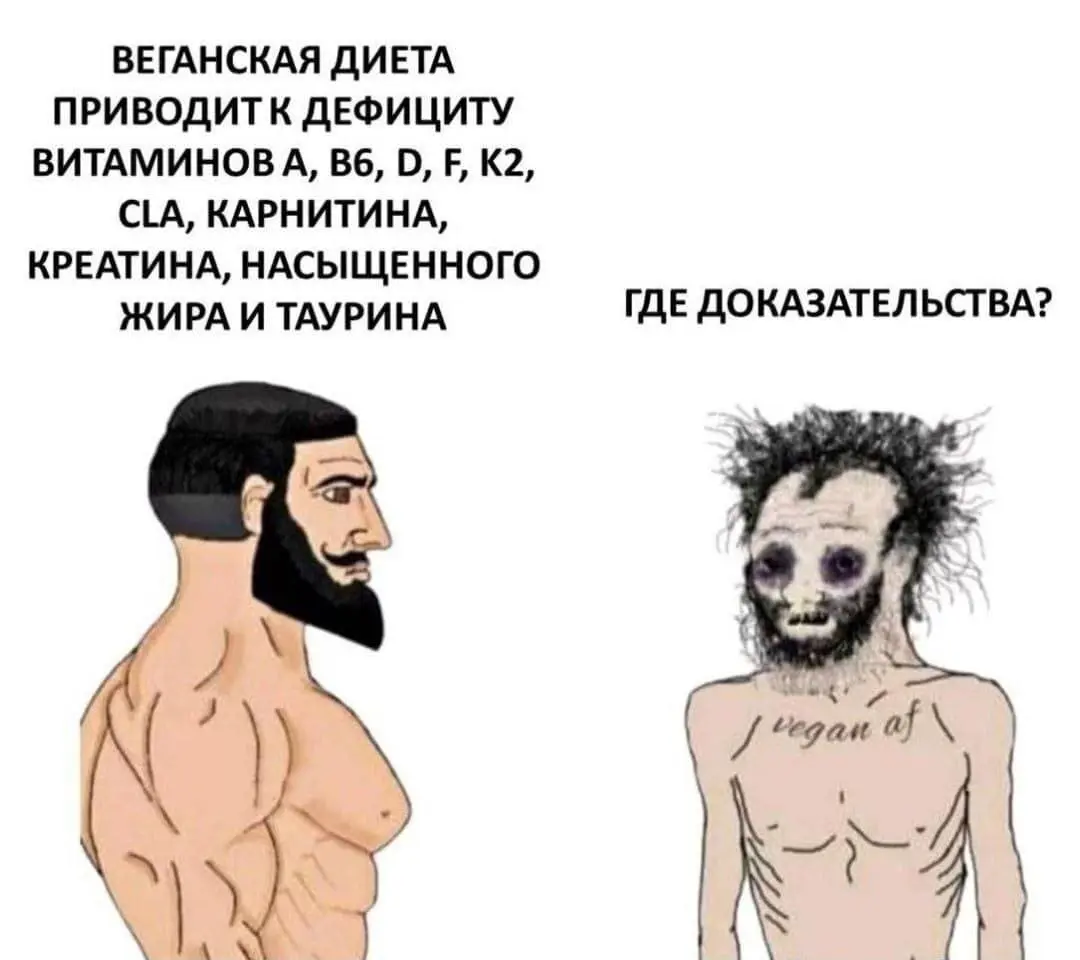 Антиреклама веганства на видео