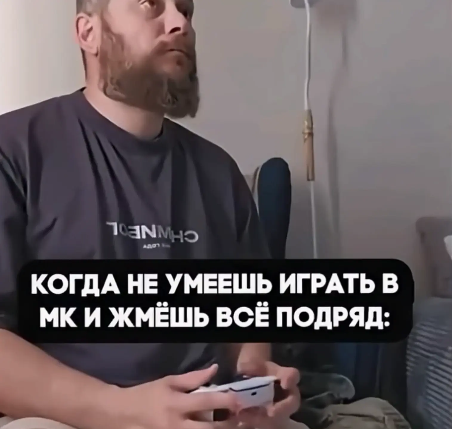 Подожди, сейчас приём попробую⁠⁠