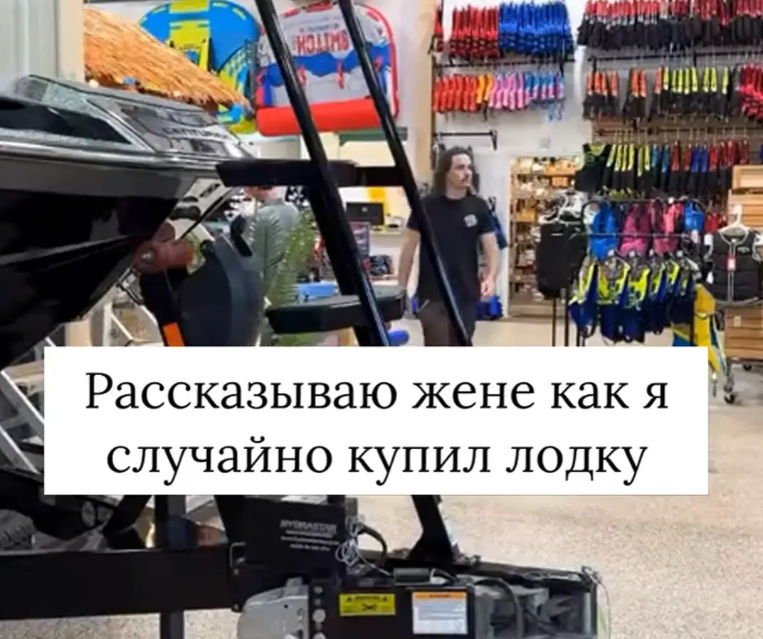 Зашёл в магазин и всё как в тумане⁠⁠
