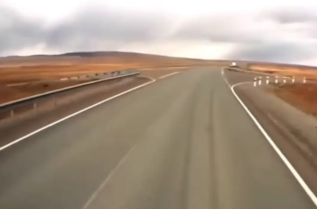 ДТП⁠⁠