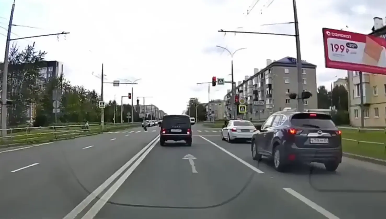 Перепутал полосы⁠⁠