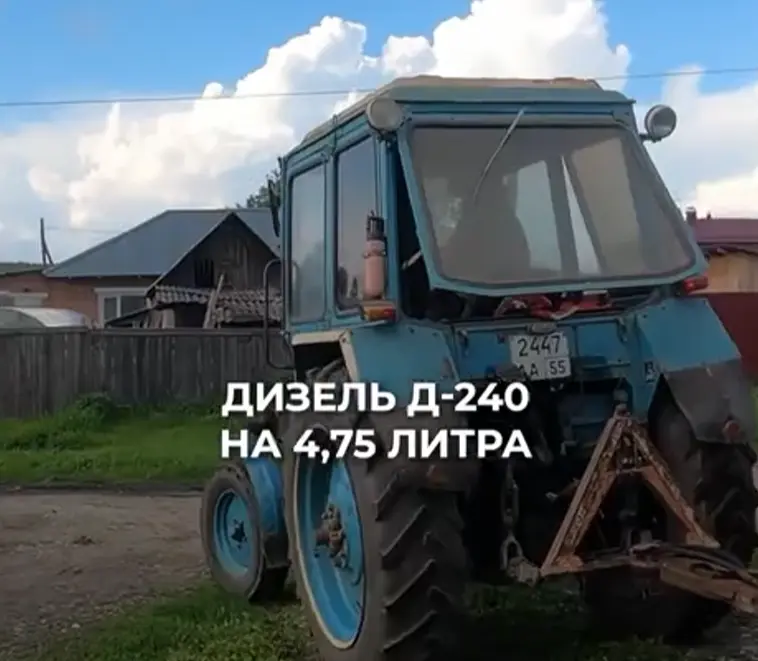 Наши трактора против американских