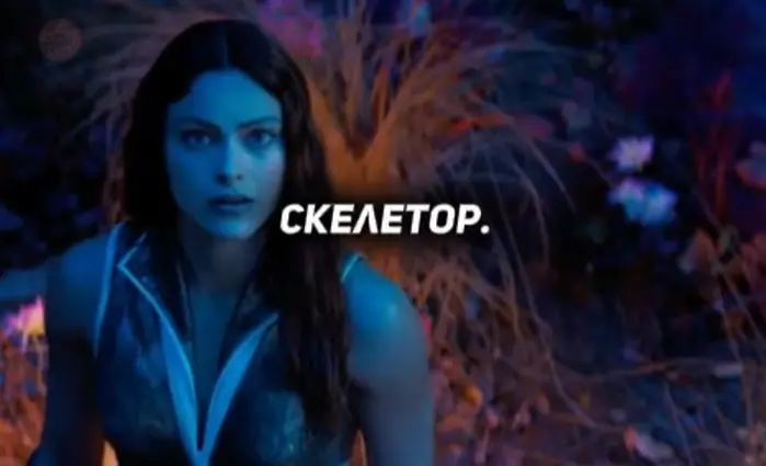 Шутка из фильма "Властелины Вселенной" оказалась не по зубам студии LostFilm⁠⁠