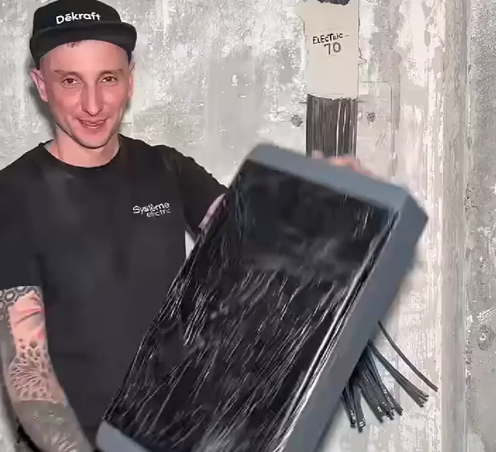 Залипательно⁠⁠