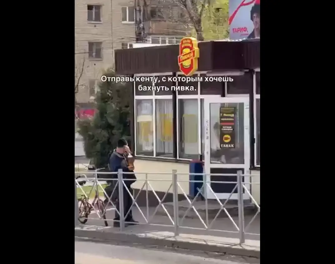 Пятница пришла!