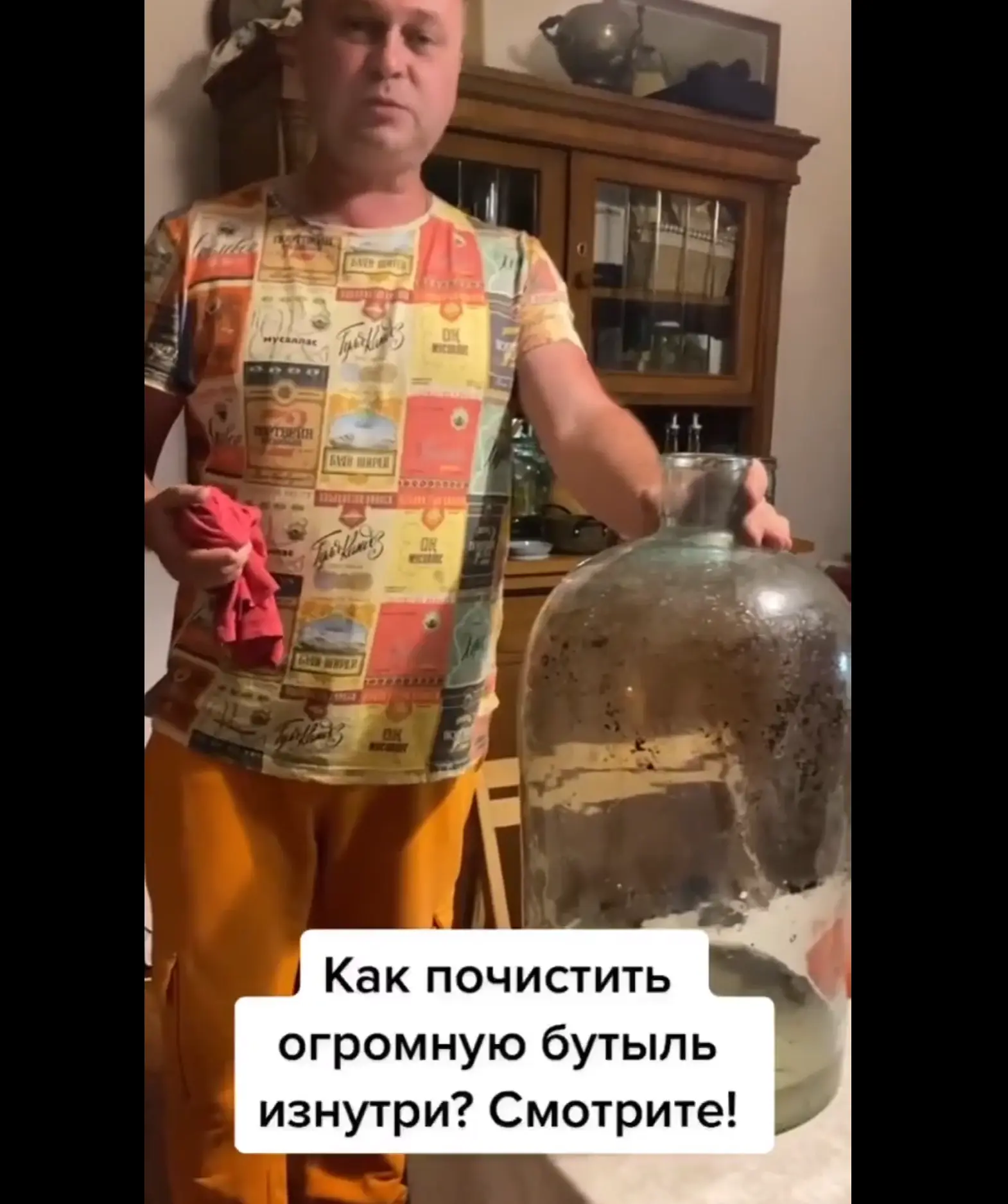 Дайте нобелевку этому мужику)