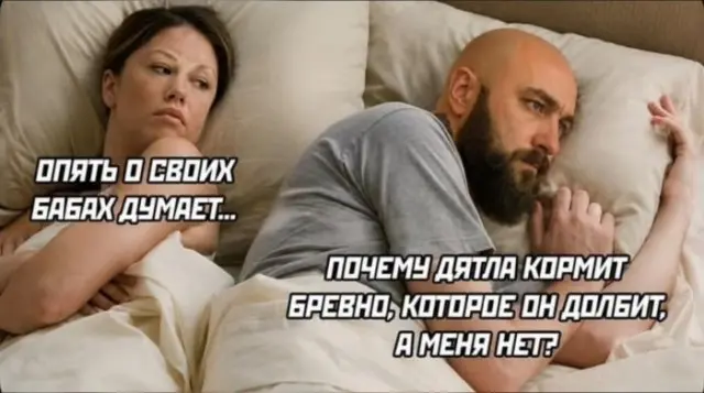 Разные картинки