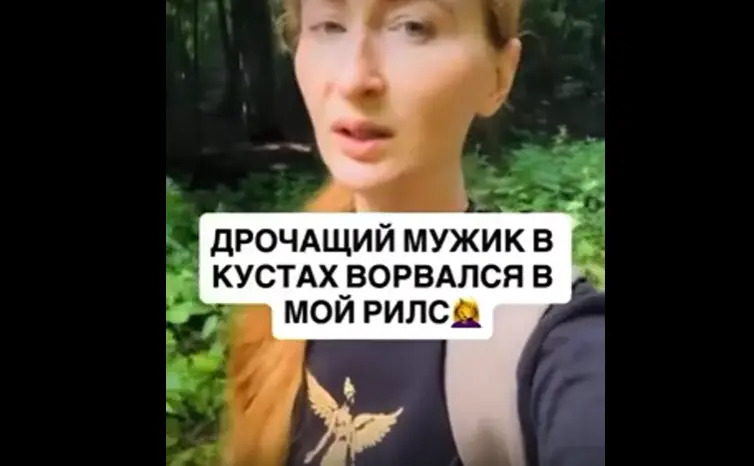 Так а какие там слова кода взлома матрицы настройки своей жизни то?