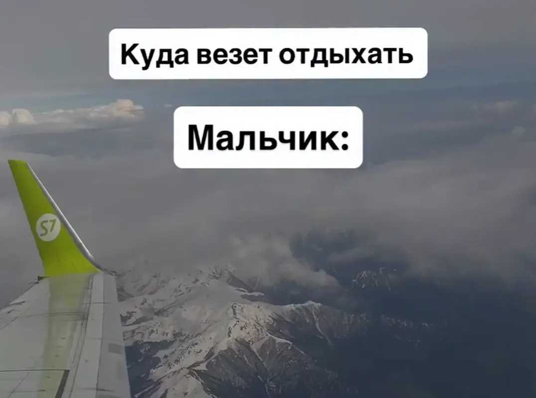 Людк, а Людк!