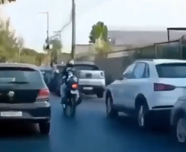 Упс!