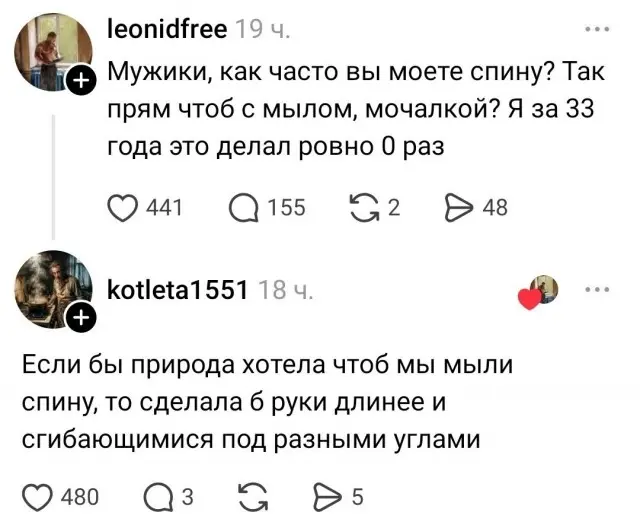Вопрос кстати интересный